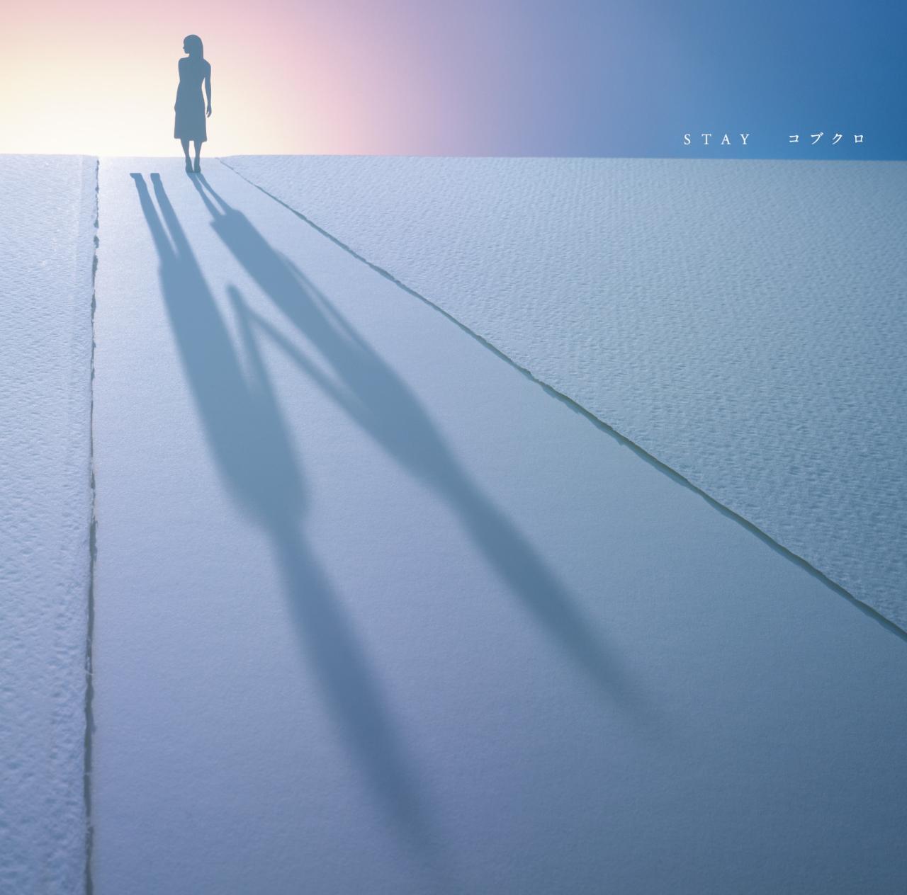 CLASS KOBUKURO CLASS KOBUKURO